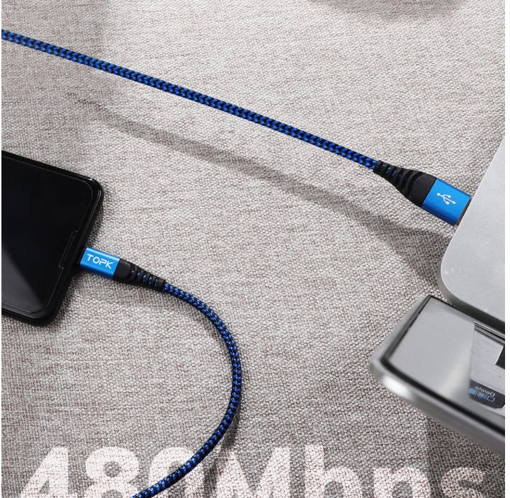 Gold-plated data cable
