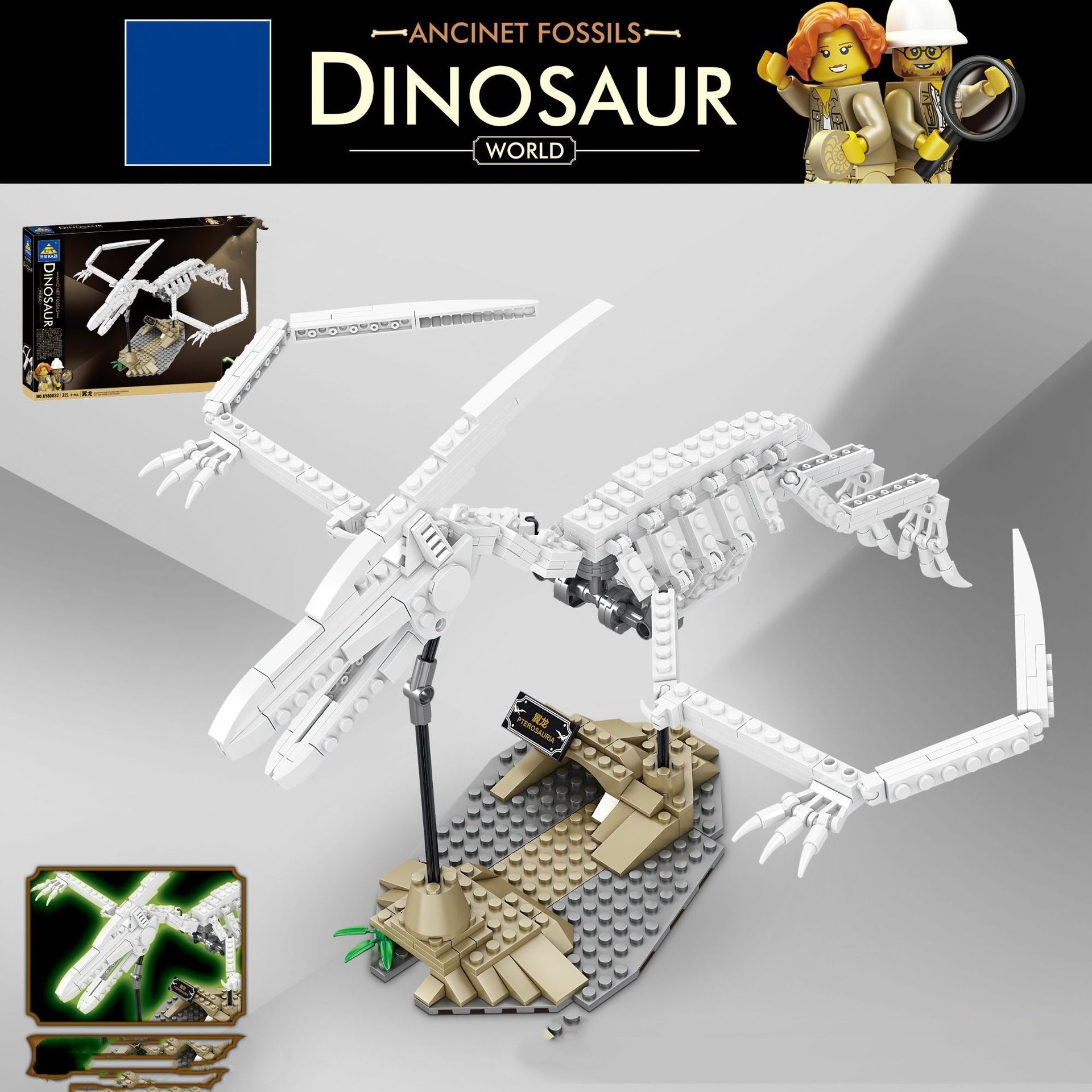 DIY Assembled Building Block Toys Compatible