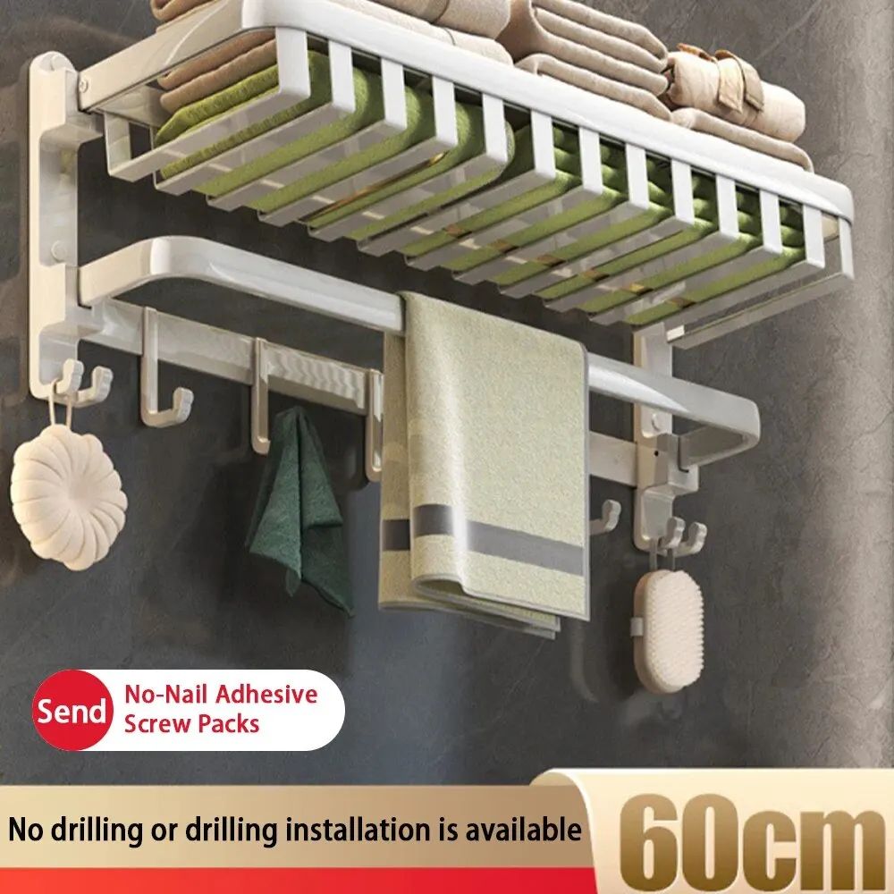 Organisateur de salle de bain en aluminium spatial crème
