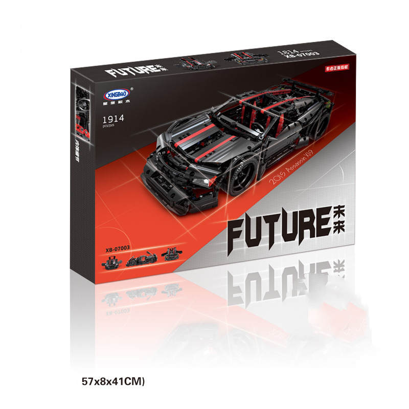 Sports Car Model Children's Assembled Educational Building Blocks Toy