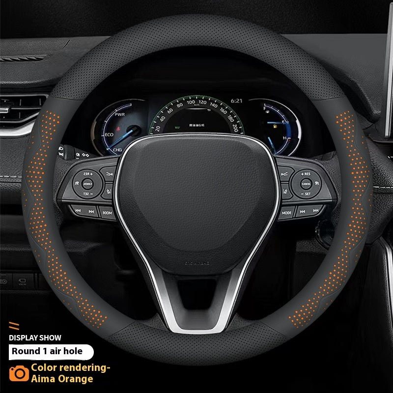 Car Steering Wheel Cover For Four Seasons Non-slip Breathable Comfortable