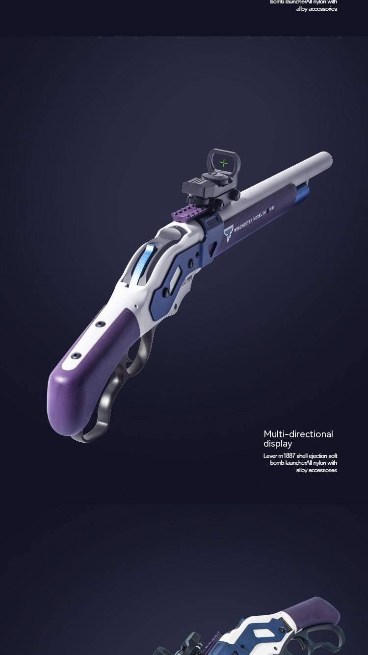 Shell Throwing Laifu Spray Soft Bullet Gun Model Toy