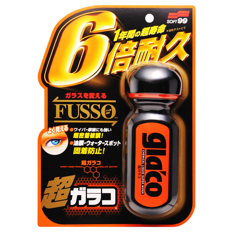 Durable Water Remover Car Glass Cleaning Rain Repellent