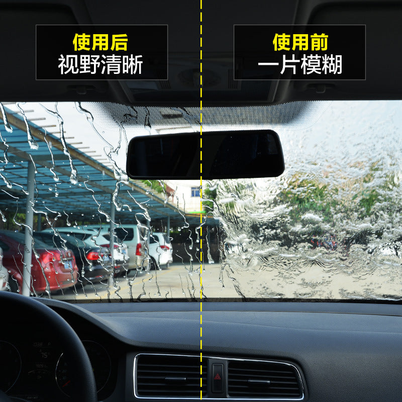 Durable Water Remover Car Glass Cleaning Rain Repellent