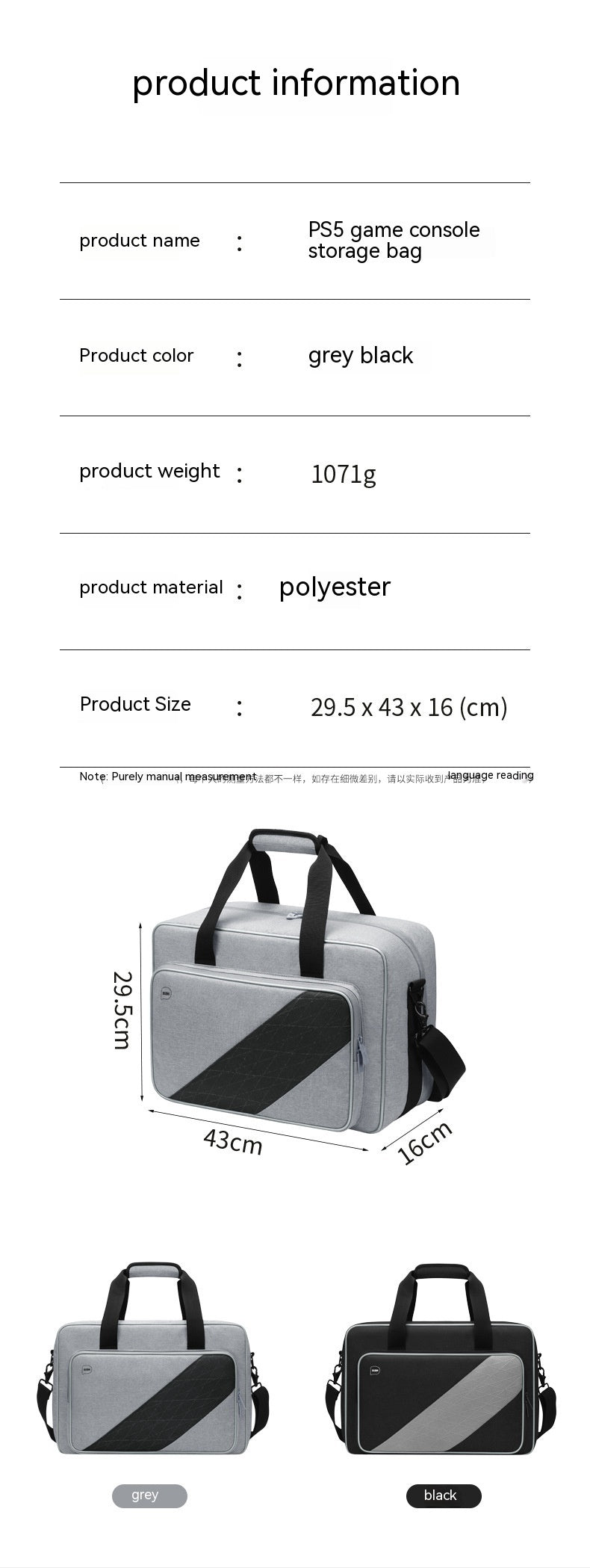 Scratch-resistant Wear-resistant Gamepad Storage Bag