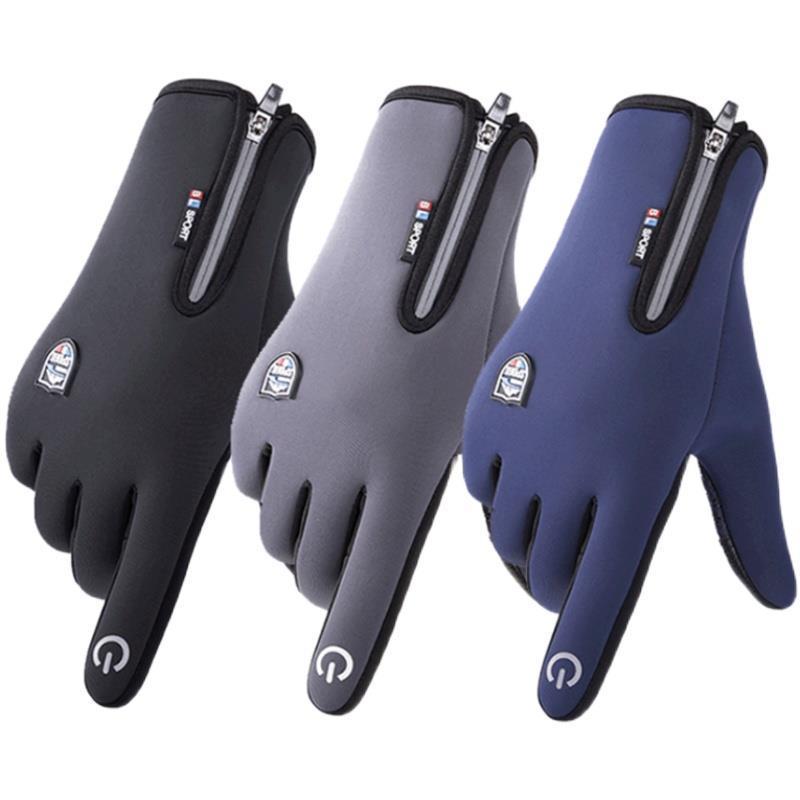 Cycling Gloves Men's Winter Sports Touch Screen To Keep Warm