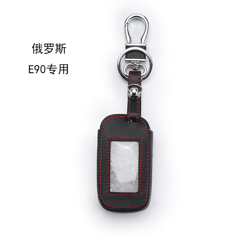 Car Leather Key Bag For Russian Alarm Key Cover Key Shell