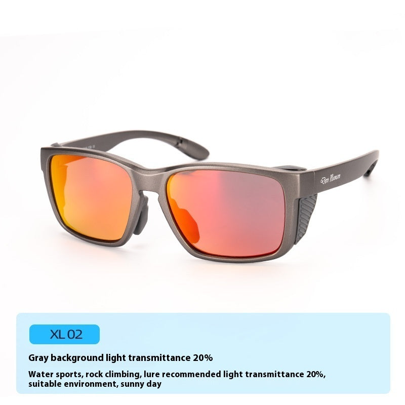 Outdoor Driving Fishing Sailing Polarized Sunglasses