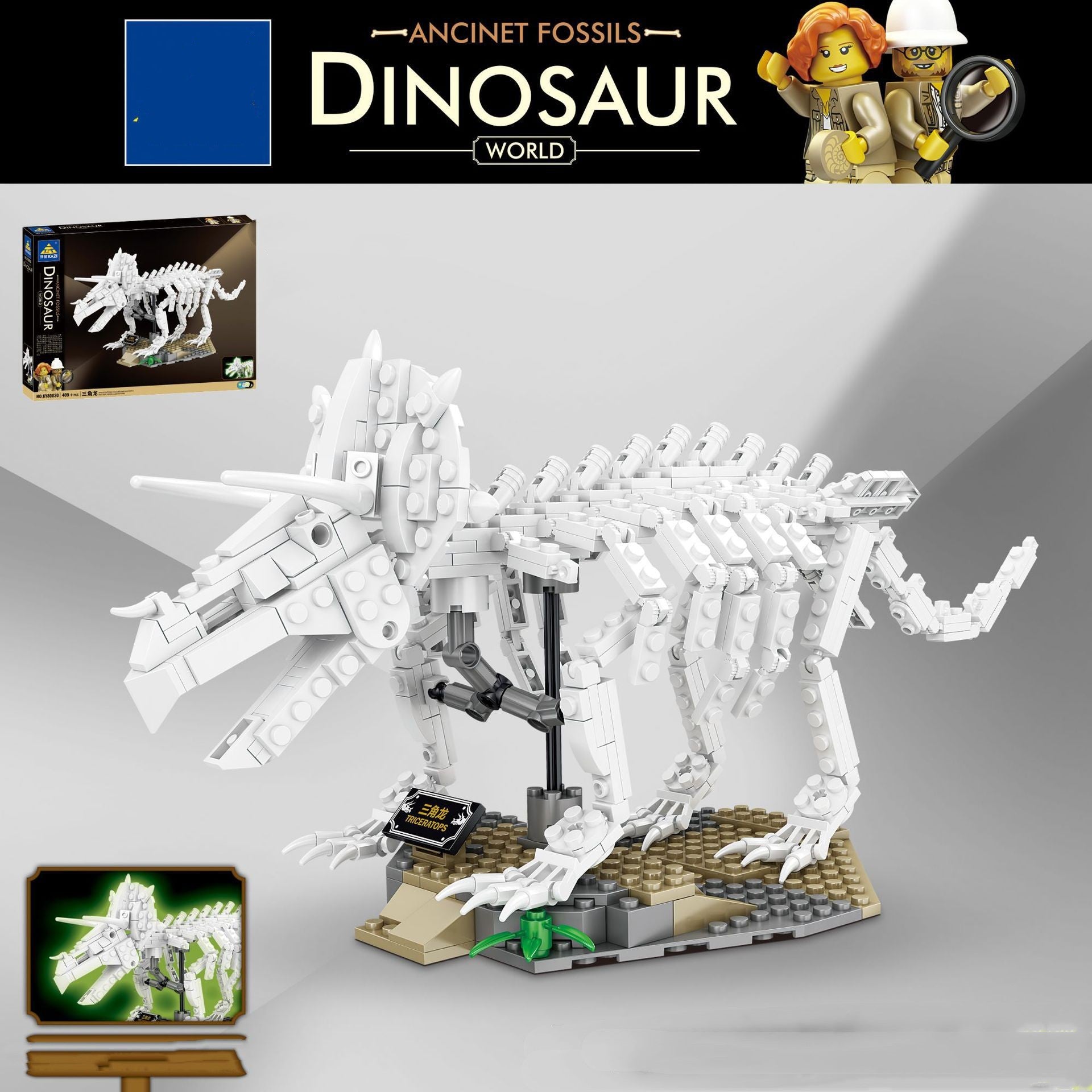 DIY Assembled Building Block Toys Compatible