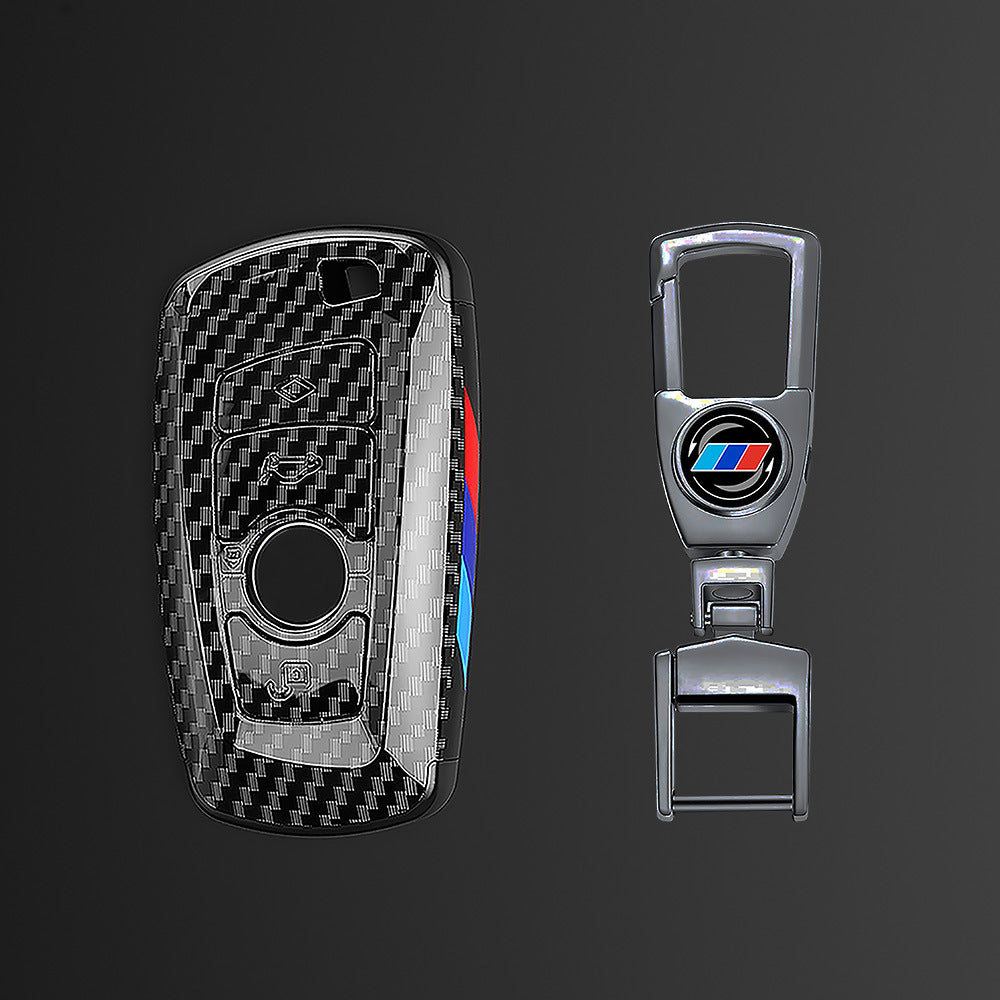 Car Carbon Fiber Key Case Buckle