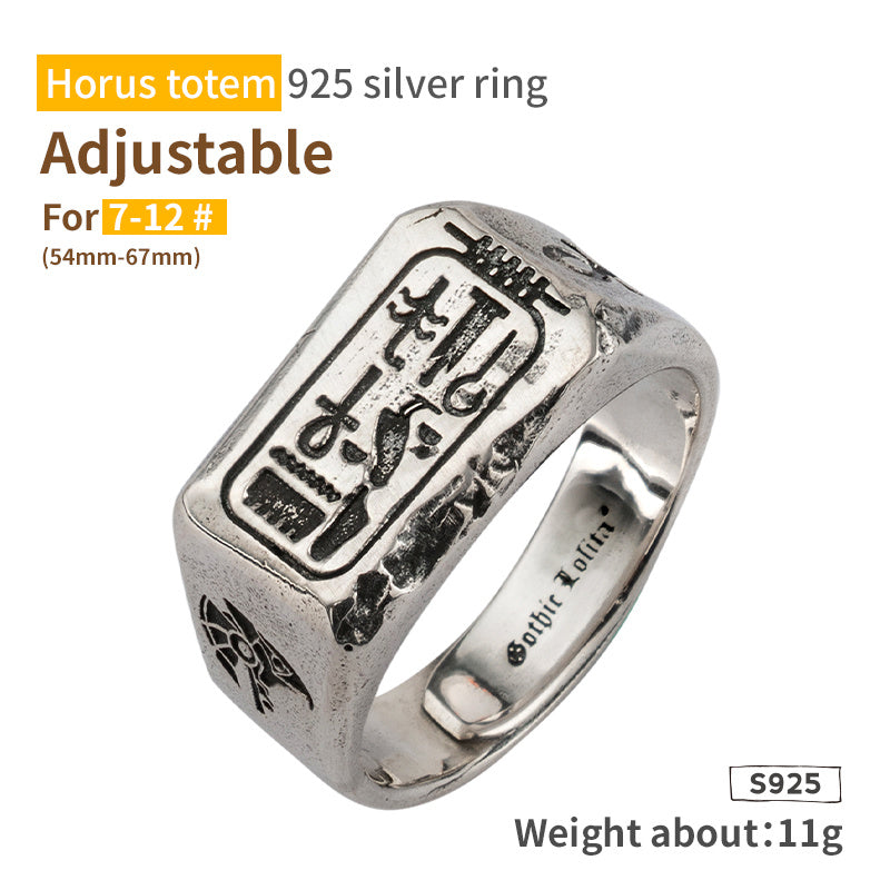Ancient Egyptian Pharaoh Totem Silver Ring