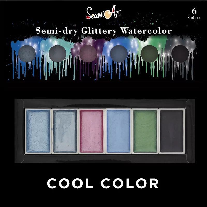 Pearl gouache solid watercolor pigment