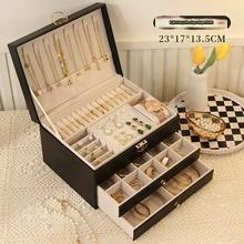 Large Capacity Jewelry Box Leather Three-Tier Drawer Accessories Storage Box Gold Jewelry Necklace Earring Bracelet Storage Box