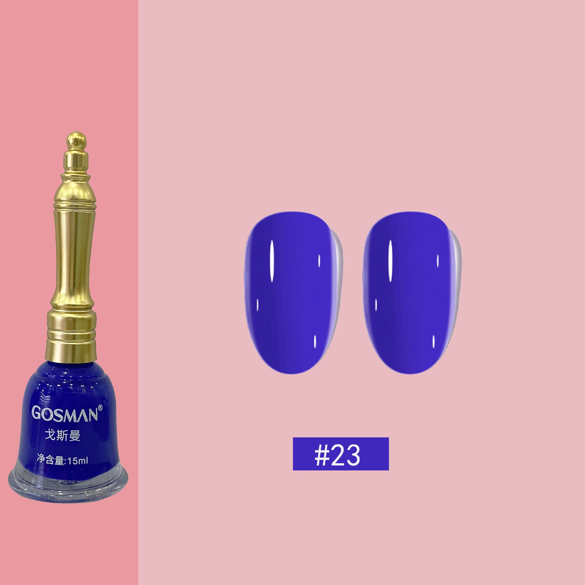 Women's Little Bell Shape Nail Polish