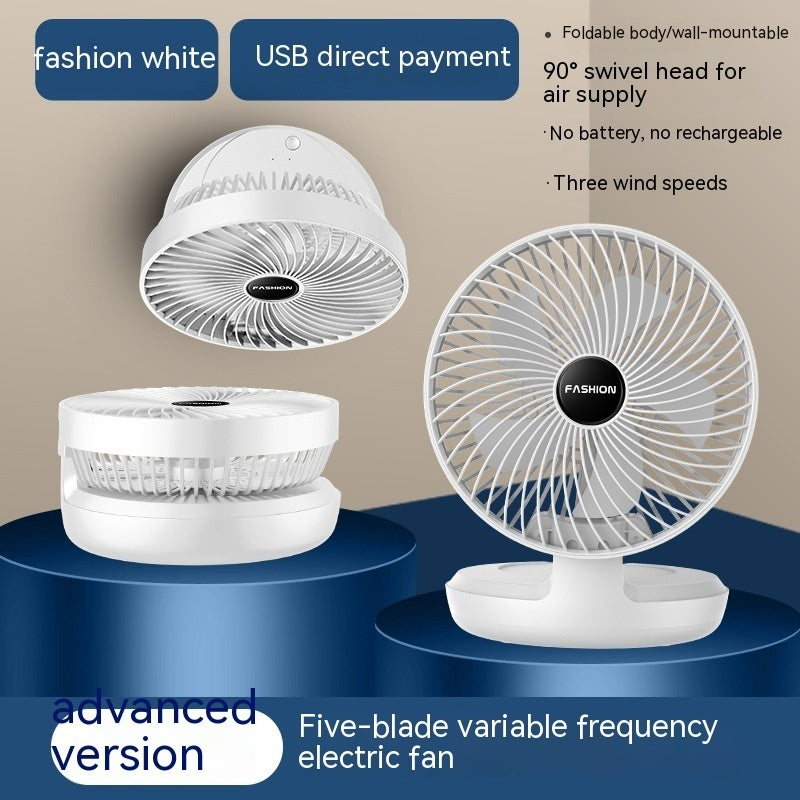 Small Electric Fan Rechargeable Night Light Portable Summer Cartoon Moving Student Bed Head Wall Desktop Mini