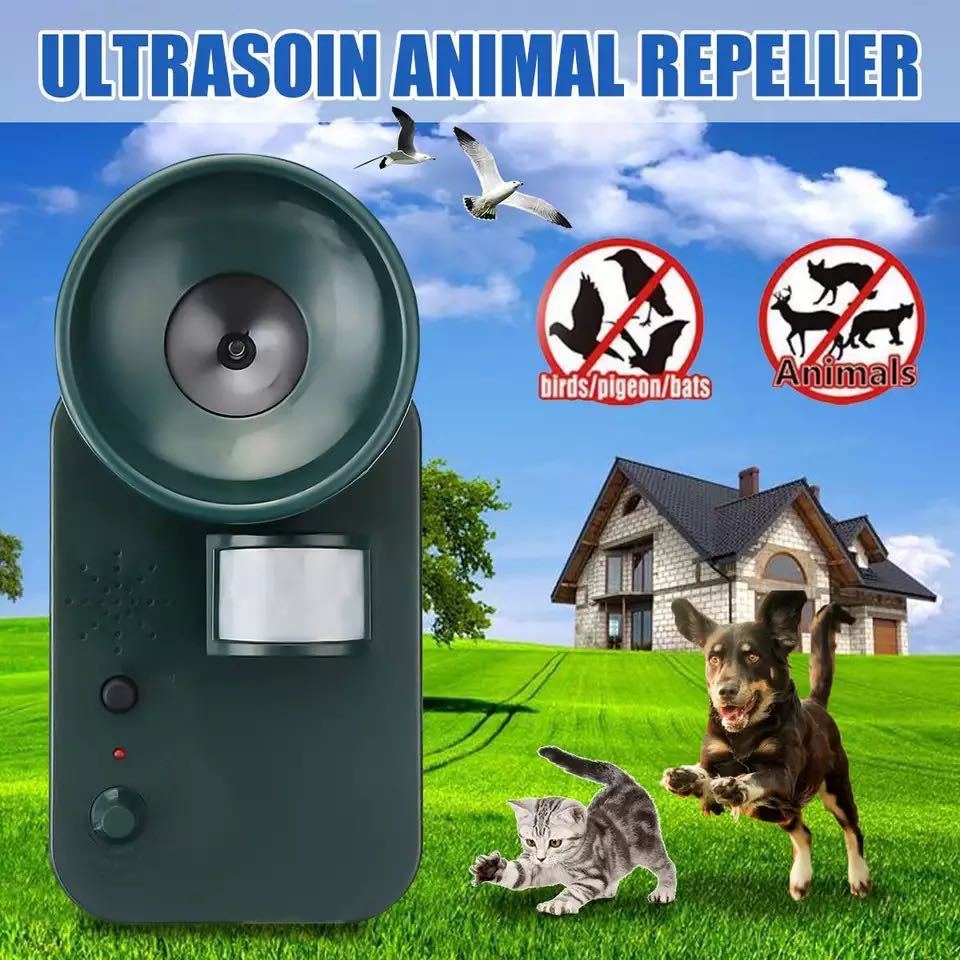 Outdoor Wireless Ultrasonic Animal Repeller