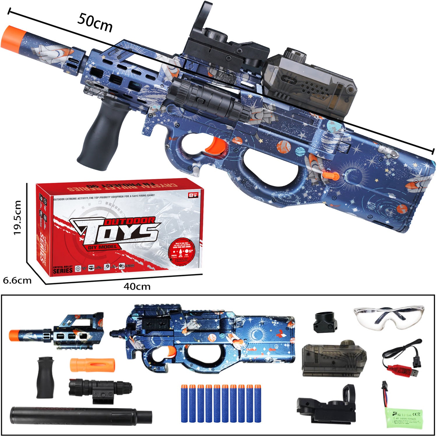 Electric High-speed Continuous Hair Soft Elastic Boy Crystal Toy Gun