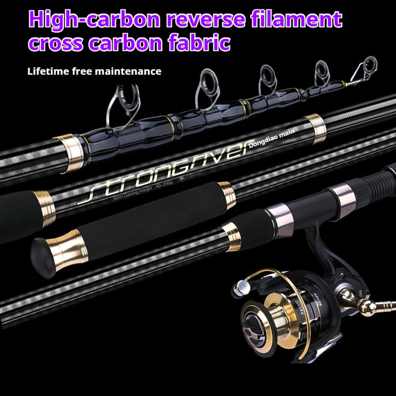 Single-rod 4th And 5th Generation Sea Fishing Rod Long-cast Rod Set