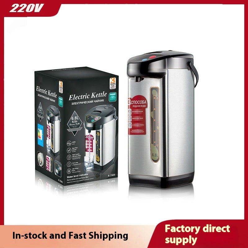 Electric Kettle Heat Preservation Kettle Constant Temperature Office Home Water Dispenser