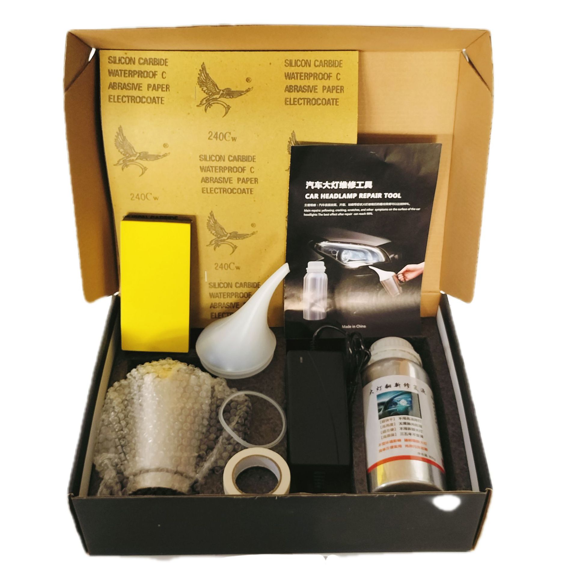 Quick-bright Car Headlight Renovation Repair Tool Equipment Headlight Repair Kit
