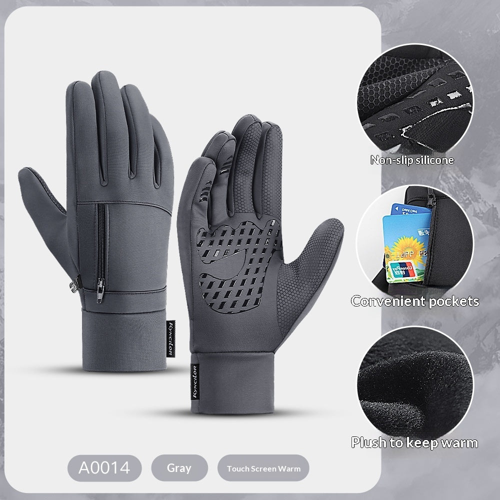 Thermal Windproof And Insulated Gloves For Skiing And Cycling