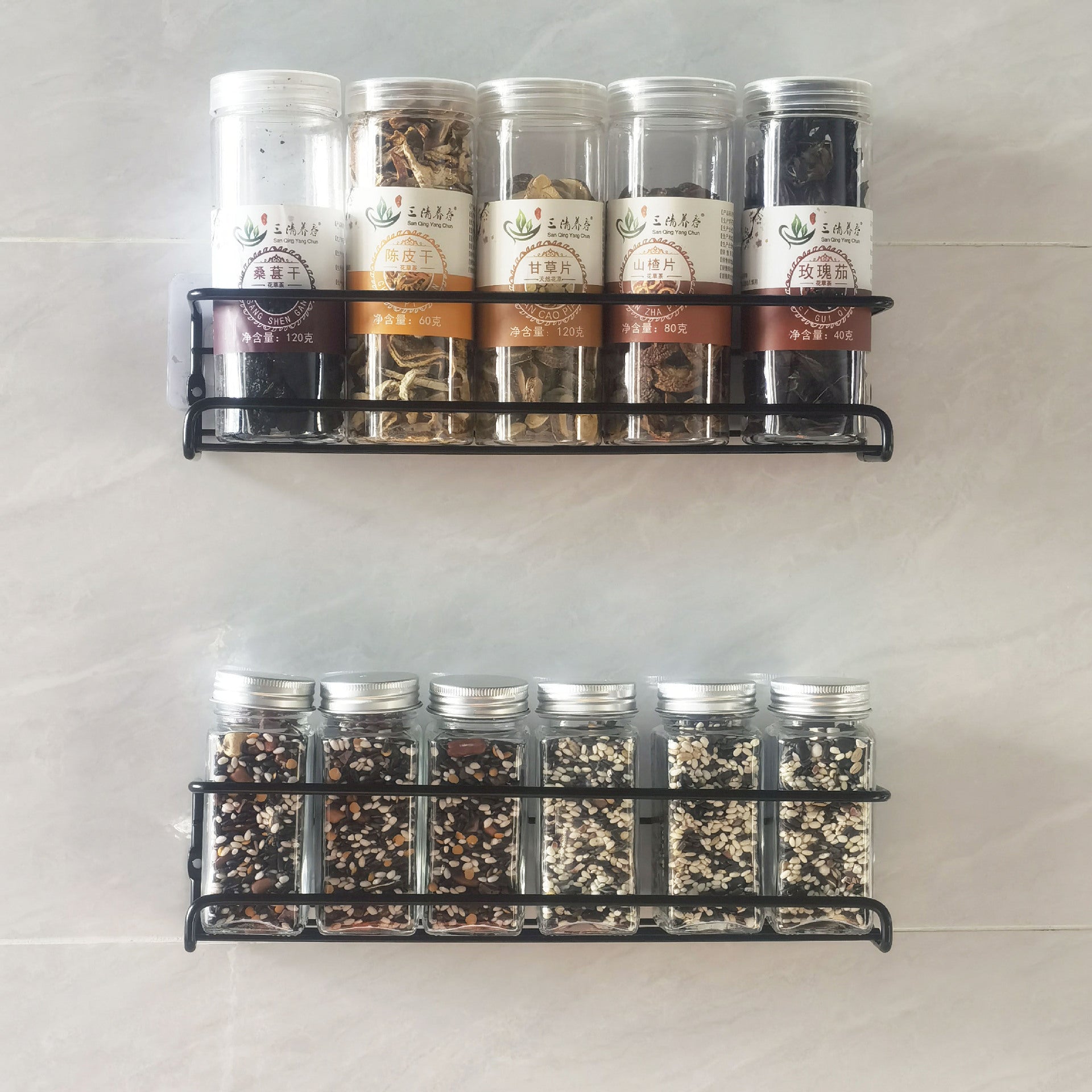 Metal Kitchen Rack Simple Wall Hanging Seasoning Rack