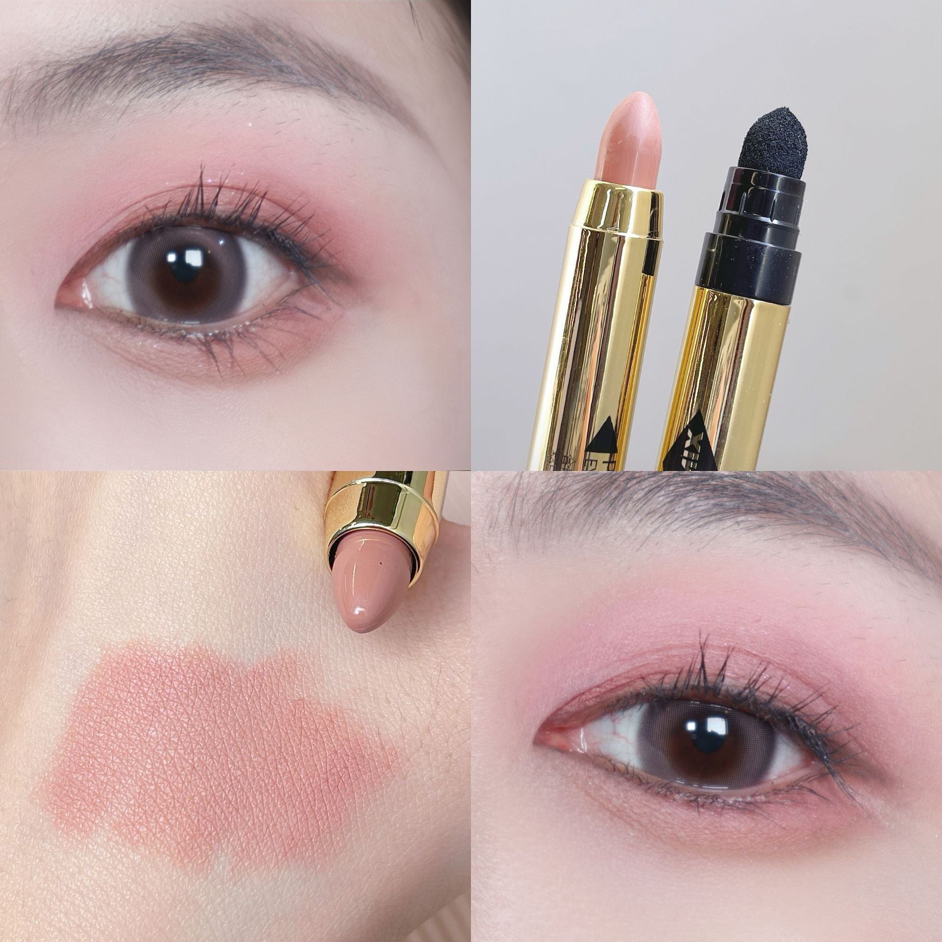 Magic Color Shining Highlight Eyeliner Pen Pearlescent Thin And Glittering Repair And Brightening Double-headed Smudger One-touch Molding