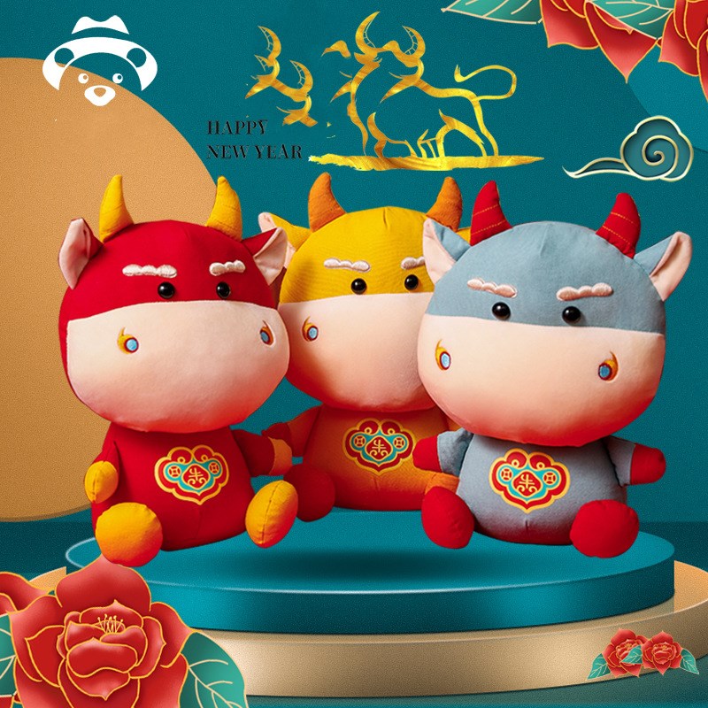 Year of the Ox Plush Toys Chinese Zodiac Cow Doll Ragdoll Doll