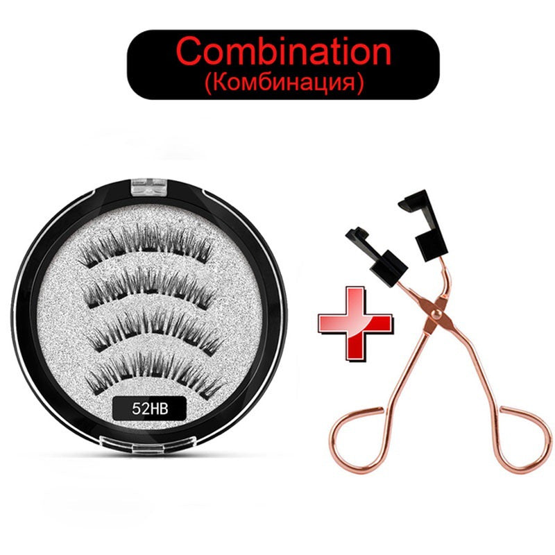 Quantum Magnetic False Eyelash Clip Set Eye Makeup Tool