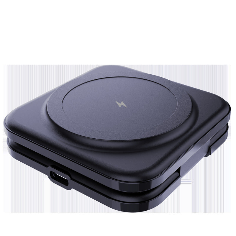 Household Magnetic Folding Wireless Charger