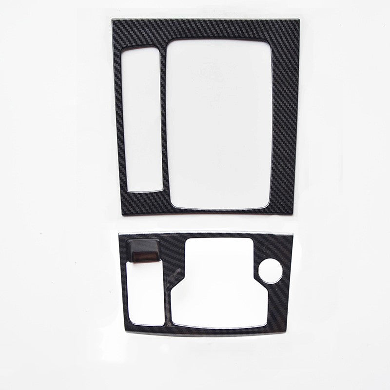 Angkesaila modified interior carbon fiber pattern accessories
