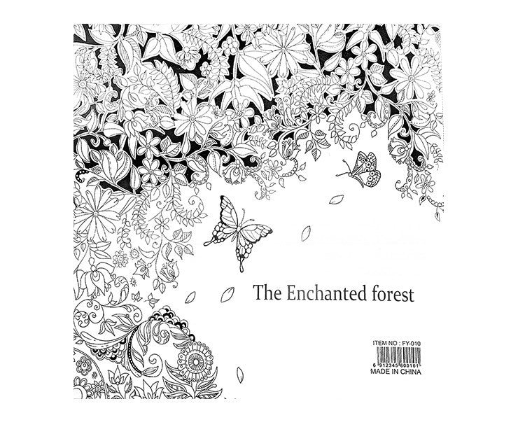 Adult coloring book
