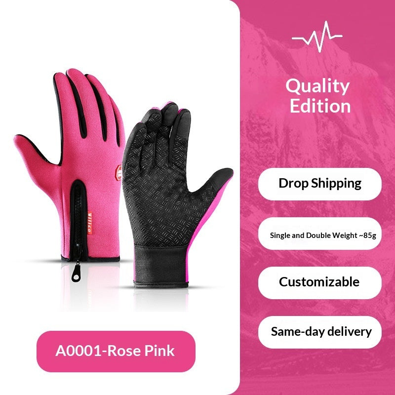Thermal Windproof And Insulated Gloves For Skiing And Cycling