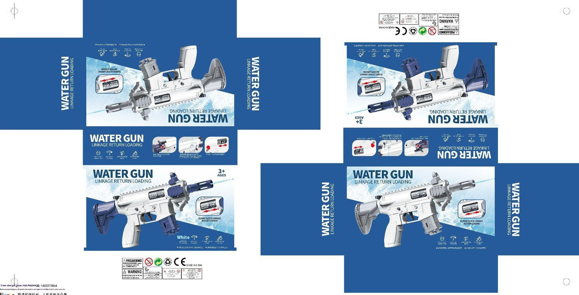 Cross-border Manual Press Water Gun Summer Water Pistols
