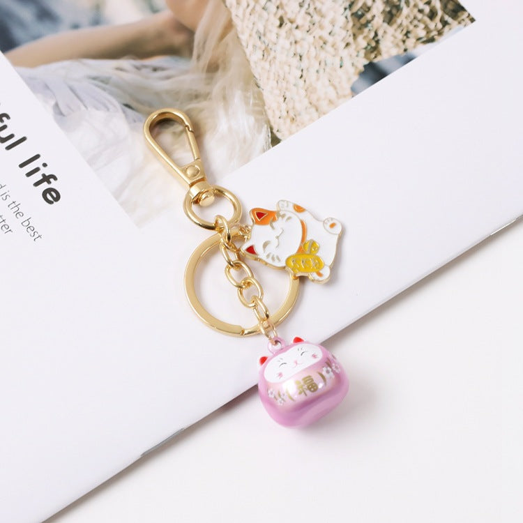 Laser Symphony Lucky Cat Keychain Cute Car Decoration
