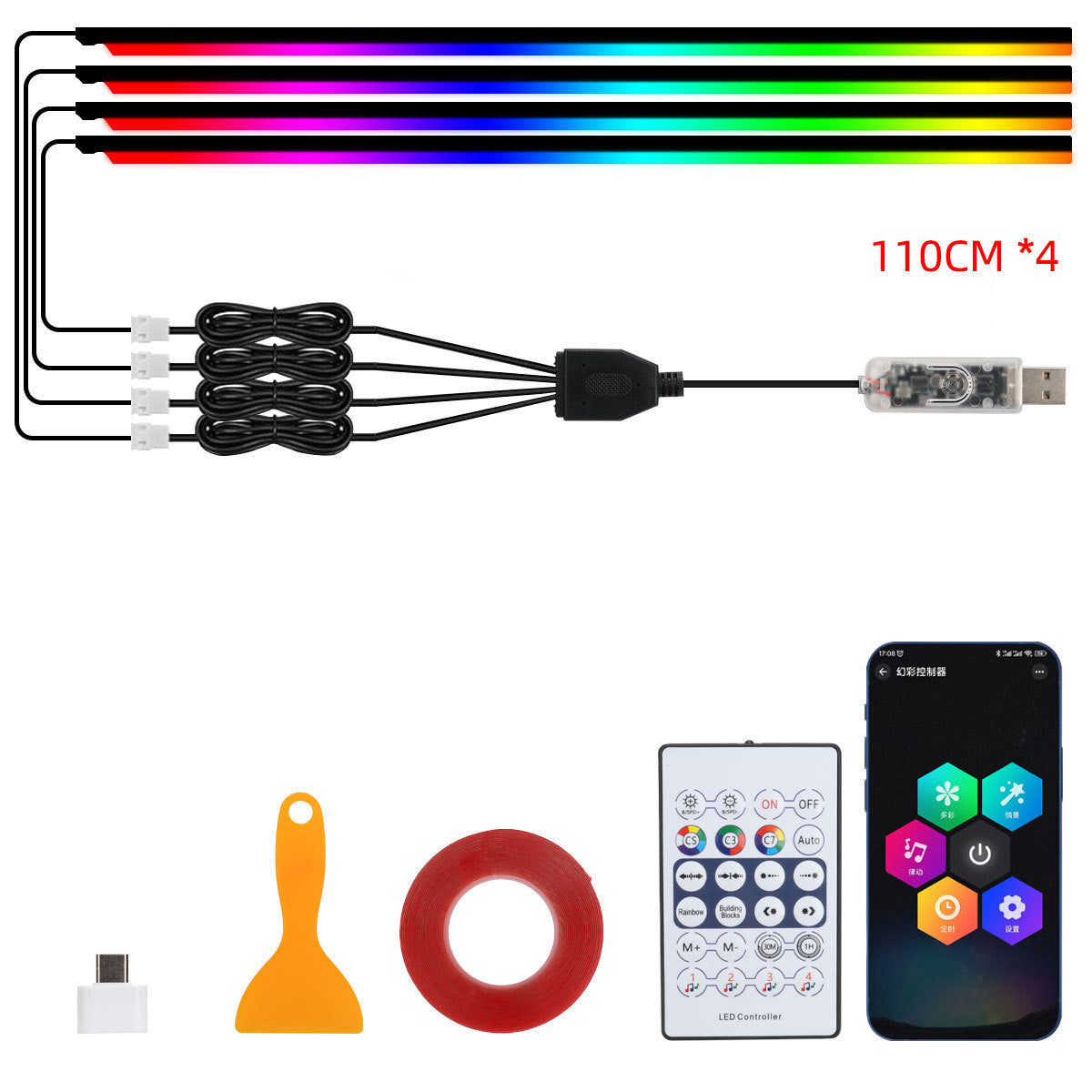 Magic Color Car Interior Central Control Ambience Light Modification