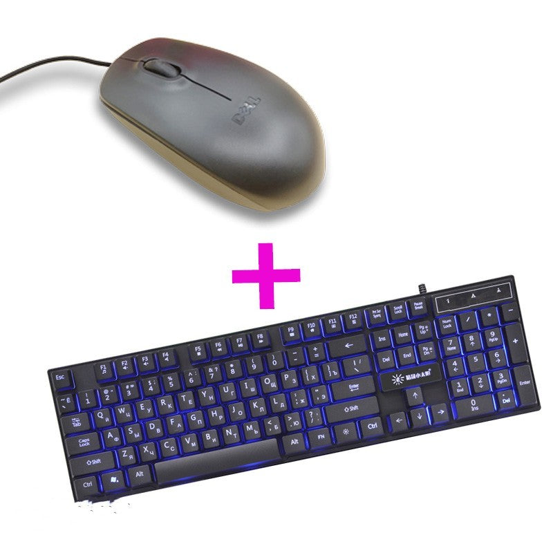Russian Keyboard Eat Chicken Game Desktop Mechanical Wired Waterproof