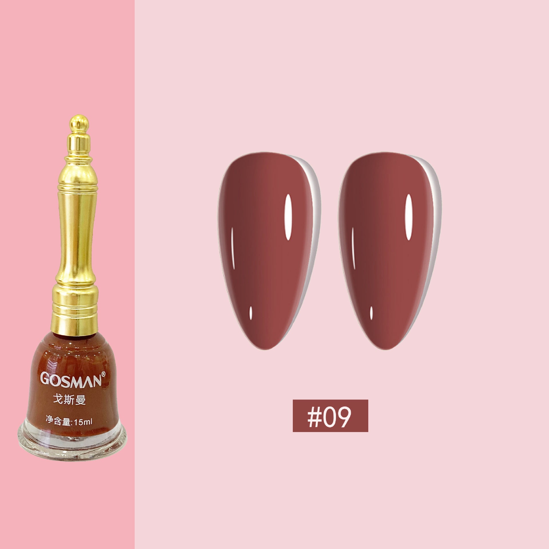 Women's Little Bell Shape Nail Polish