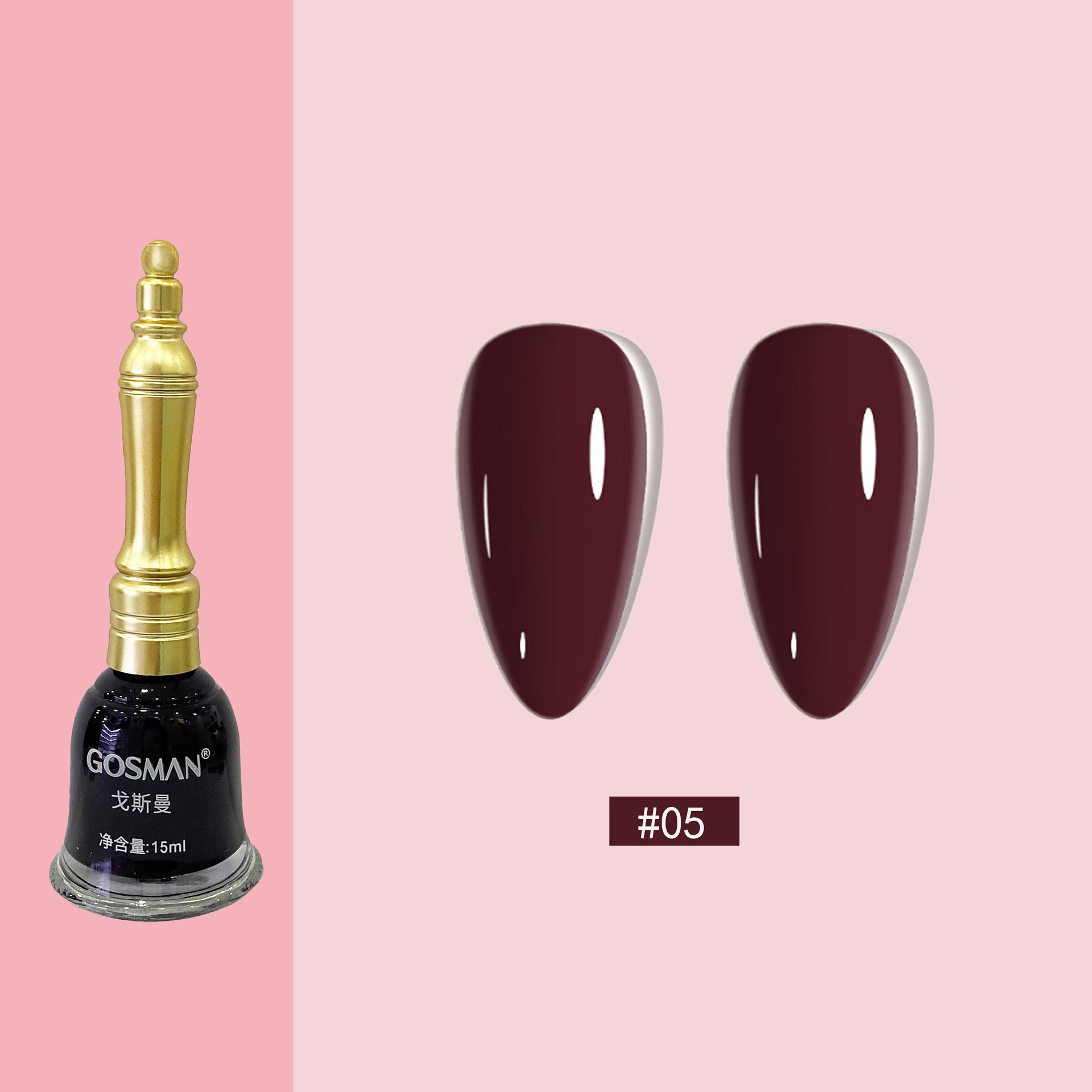 Women's Little Bell Shape Nail Polish