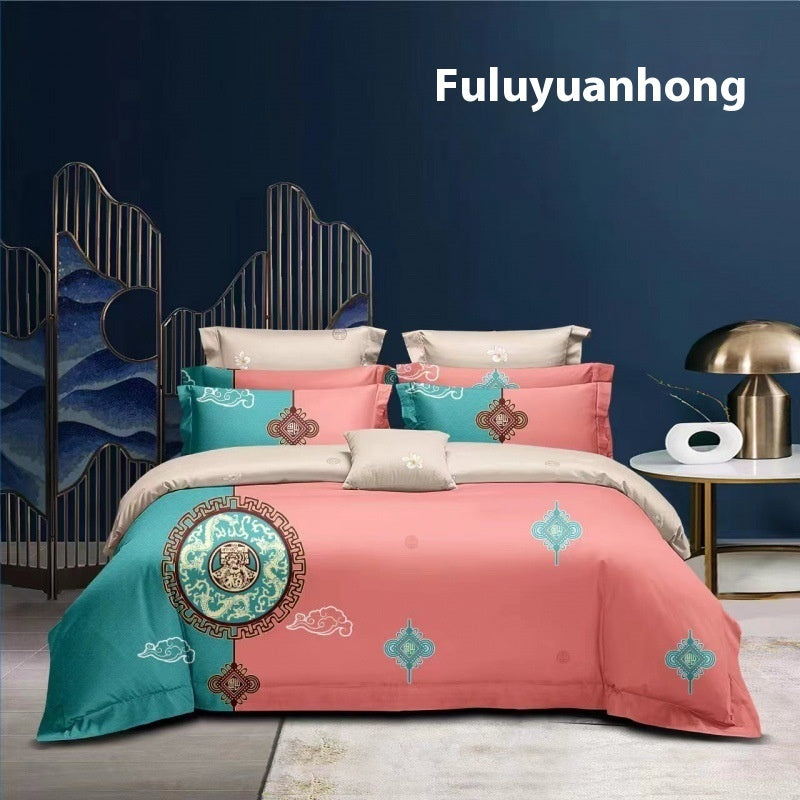 Flower Brushed Thickened Quilt Cover 4-piece Kit