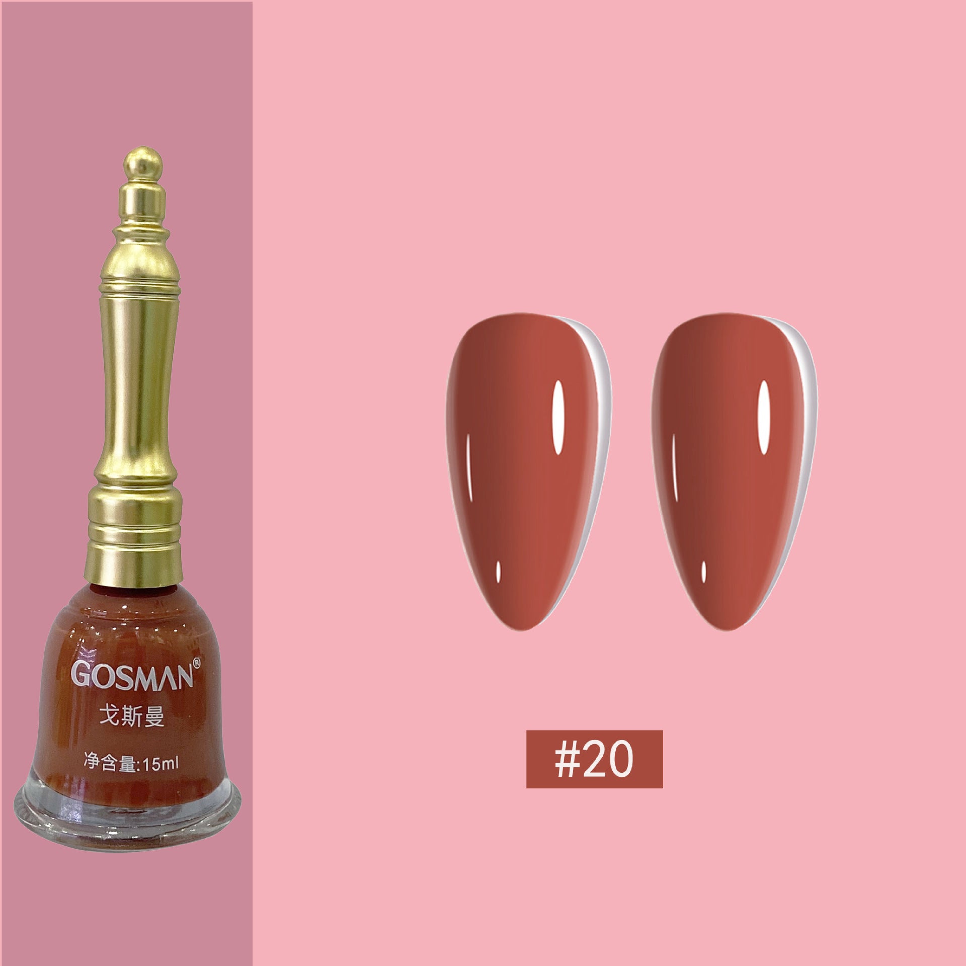 Women's Little Bell Shape Nail Polish