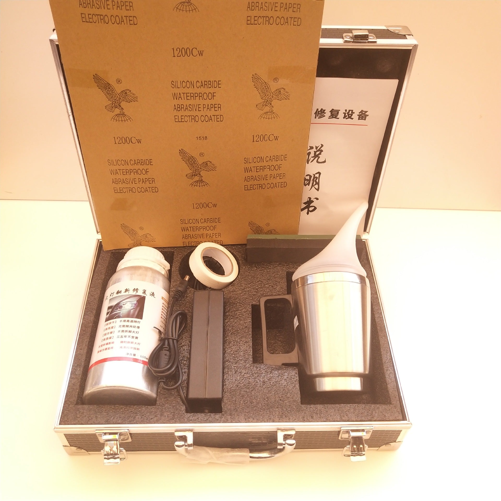 Quick-bright Car Headlight Renovation Repair Tool Equipment Headlight Repair Kit