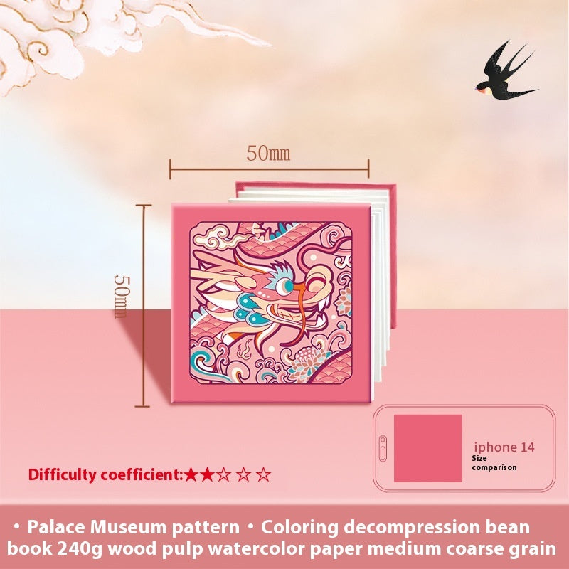 Doudou Book Chinese Style Coloring Decompression Small Picture Book