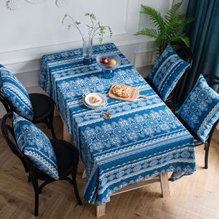 Rustic Blue Embroidered Cotton Faux Linen Tablecloth