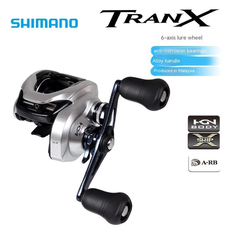 Lure Sea Fishing Slow Shake Drip Wheel