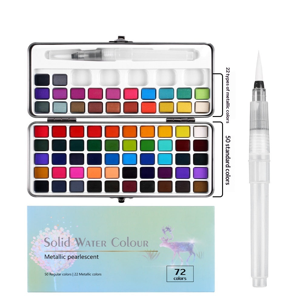 Solid Pearlescent Watercolor Paint Se