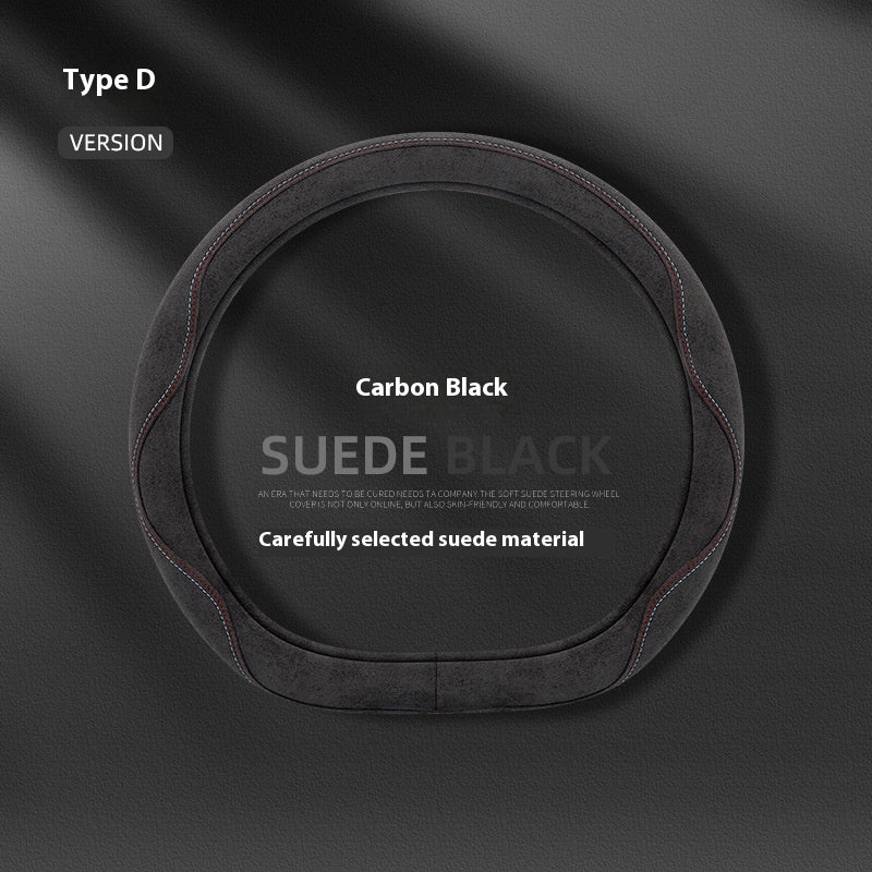 Car Steering Wheel Cover Suede Non-slip Comfortable