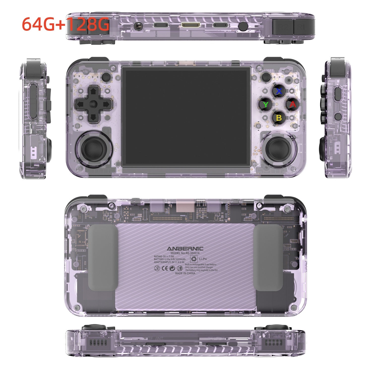 Mini small retro vintage nostalgic handheld game console