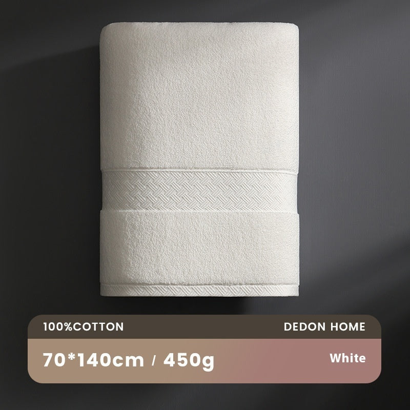 7A Antibacterial Cotton Bath Towel 40-strand Combed Cotton Men's Soft Absorbent