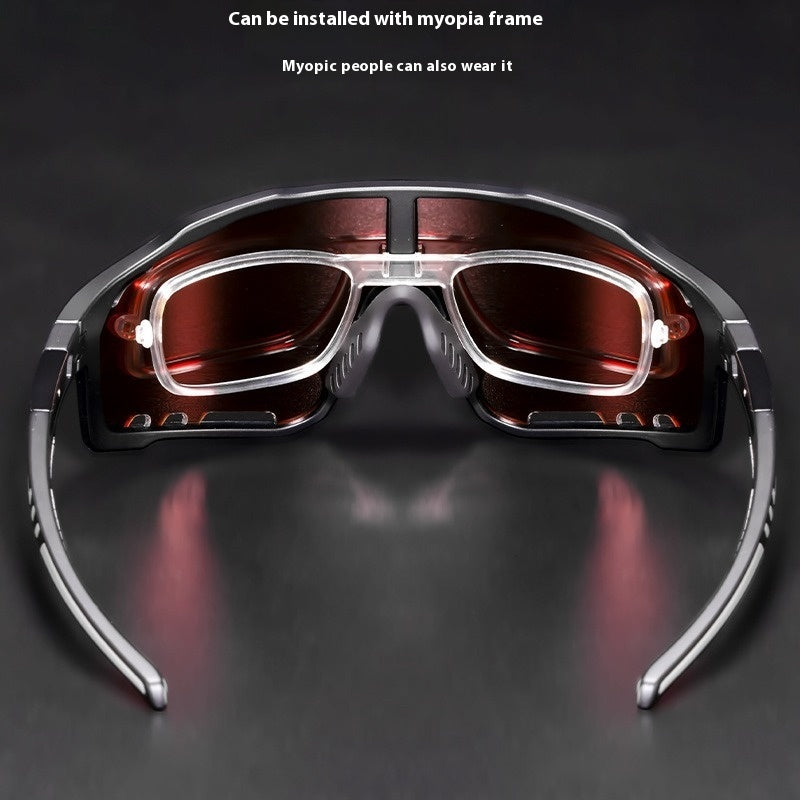 Bicycle Outdoor Glasses For Riding Mountain Wind-proof Glasses Cycling Fixture